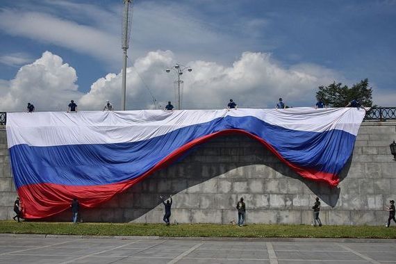 прописка в Павловском Посаде